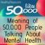 Significado de 50,000 personas hablando sobre salud mental